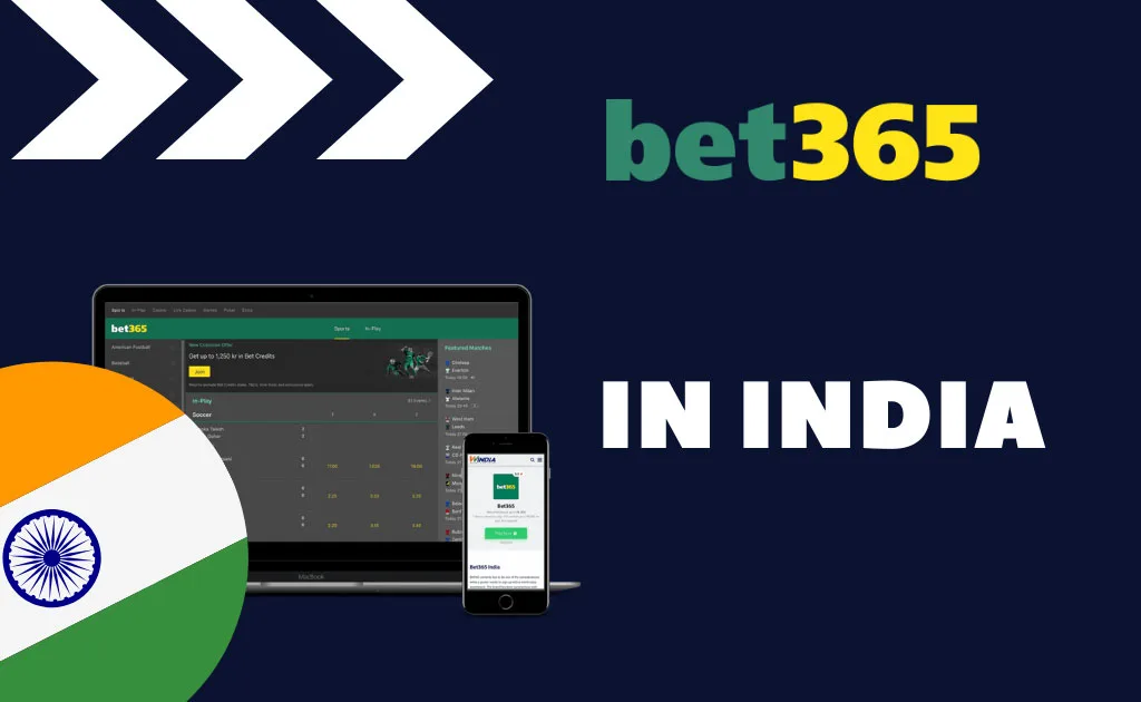 bet365 India — Is there a bet365 promo code field at sign up?